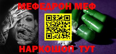 бутик Апрелевка