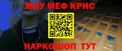 бутик Апрелевка