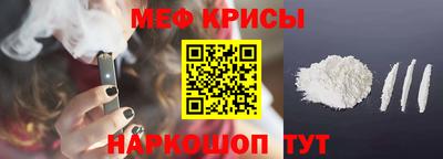 бутик Апрелевка