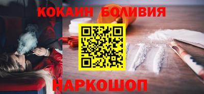 бутик Апрелевка