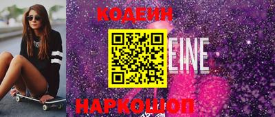 бутик Апрелевка