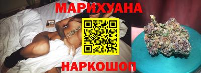 прущий лед Аргун