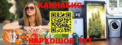 прущий лед Аргун