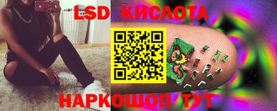 прущий лед Аргун