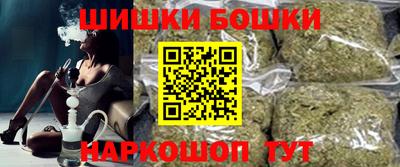 прущий лед Аргун