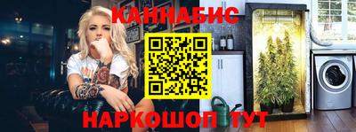 прущий лед Аргун