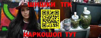 прущий лед Аргун