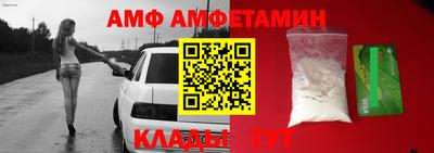 apvp Баксан