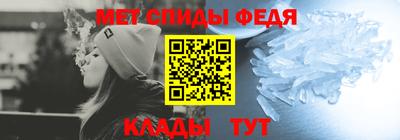 бутик Апрелевка