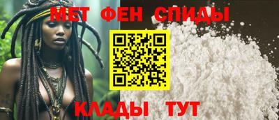бутик Апрелевка