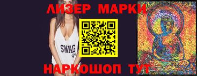 прущий лед Аргун