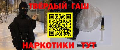 бутик Апрелевка