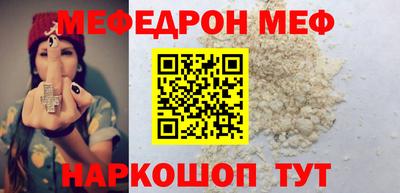 бутик Апрелевка