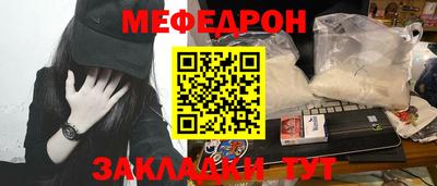 ГАЛЛЮЦИНОГЕННЫЕ ГРИБЫ Аша
