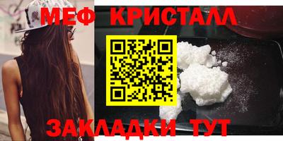 прущий лед Аргун